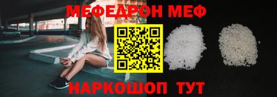 spice Кулебаки