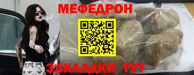 героин Кумертау
