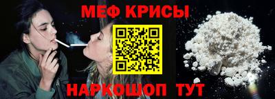 героин Кумертау