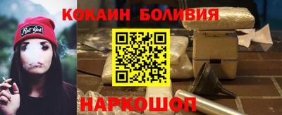 mdpv Кунгур