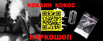 mdpv Кунгур