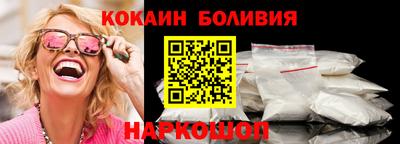 spice Кулебаки