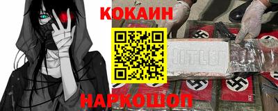 тгк Краснодар