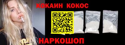 mdpv Кунгур