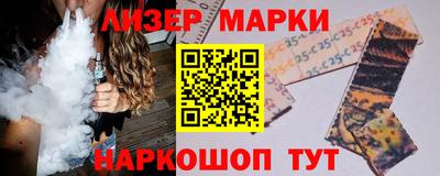 mdpv Кунгур