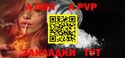 ешки Краснознаменск