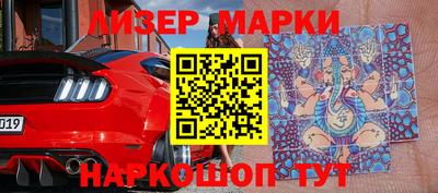 героин Кумертау