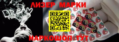 героин Кумертау
