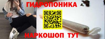 mdpv Кунгур