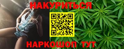 mdpv Кунгур