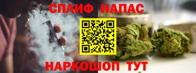 героин Кумертау