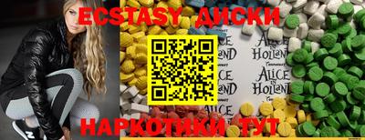 героин Кумертау