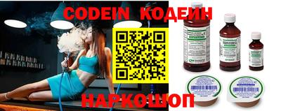 mdpv Кунгур