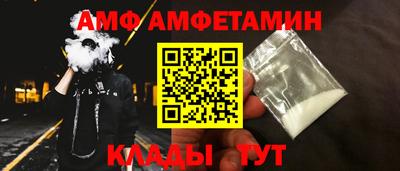 героин Кумертау