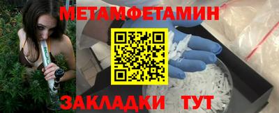 mdpv Кунгур