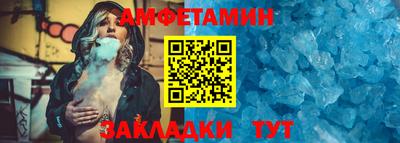 ешки Краснознаменск