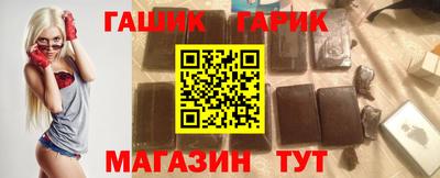 spice Кулебаки