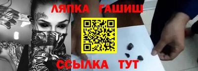 spice Кулебаки