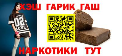 spice Кулебаки