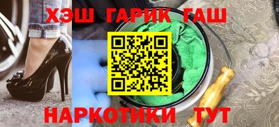 mdpv Кунгур