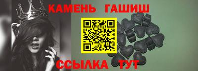 героин Кумертау