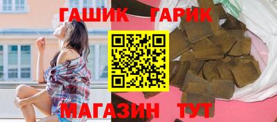 героин Кумертау