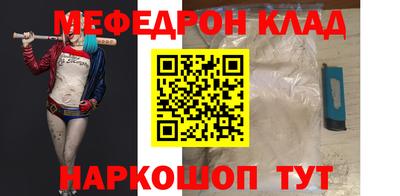 spice Кулебаки