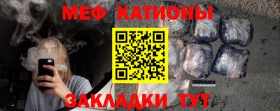 spice Кулебаки