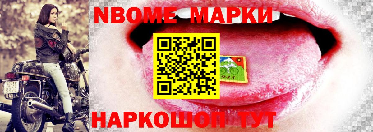 Чистополь  MEGA ссылка  LSD-25 экстази кислота  Вход с VPN  LSD-25 экстази ecstasy 
